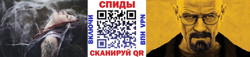 Первитин кристалл  Суровикино 