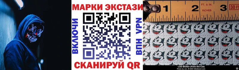 мориарти Telegram  мега рабочий сайт  Марки N-bome 1,8мг  Суровикино  купить наркоту 